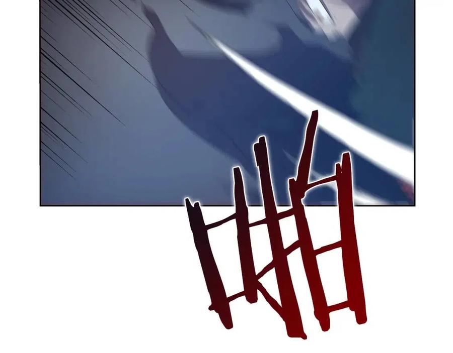 重生之我在魔教耍长枪韩漫全集-第75话 赶尽杀绝无删减无遮挡章节图片 