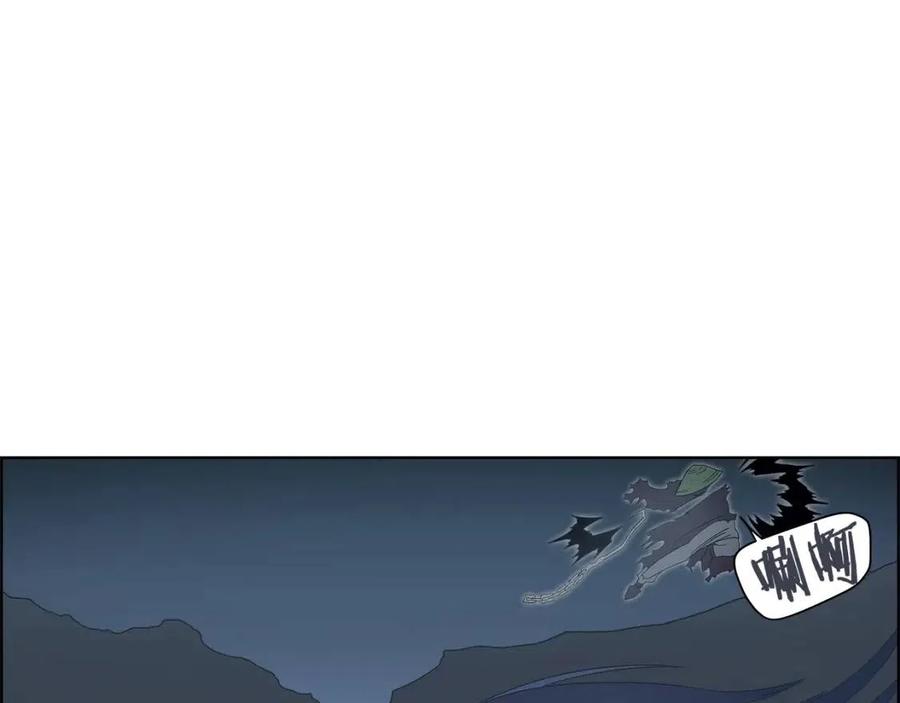 重生之我在魔教耍长枪韩漫全集-第75话 赶尽杀绝无删减无遮挡章节图片 