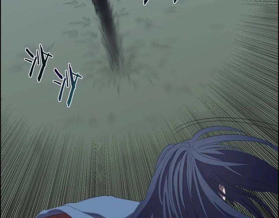 重生之我在魔教耍长枪韩漫全集-第75话 赶尽杀绝无删减无遮挡章节图片 