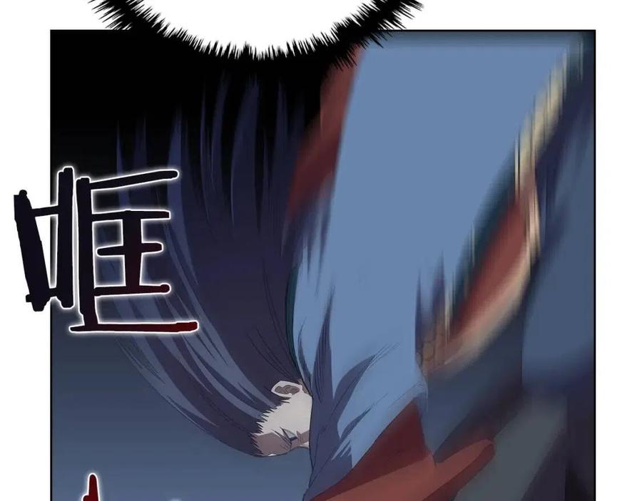重生之我在魔教耍长枪韩漫全集-第75话 赶尽杀绝无删减无遮挡章节图片 