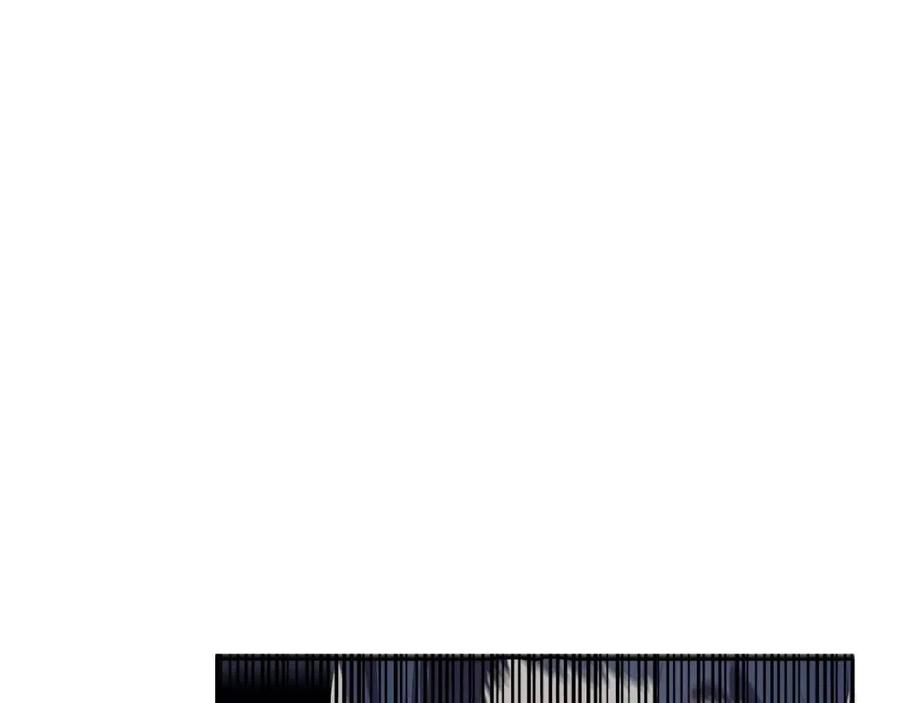 重生之我在魔教耍长枪韩漫全集-第75话 赶尽杀绝无删减无遮挡章节图片 