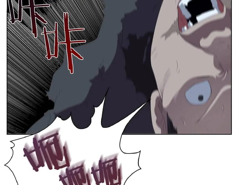 重生之我在魔教耍长枪韩漫全集-第75话 赶尽杀绝无删减无遮挡章节图片 