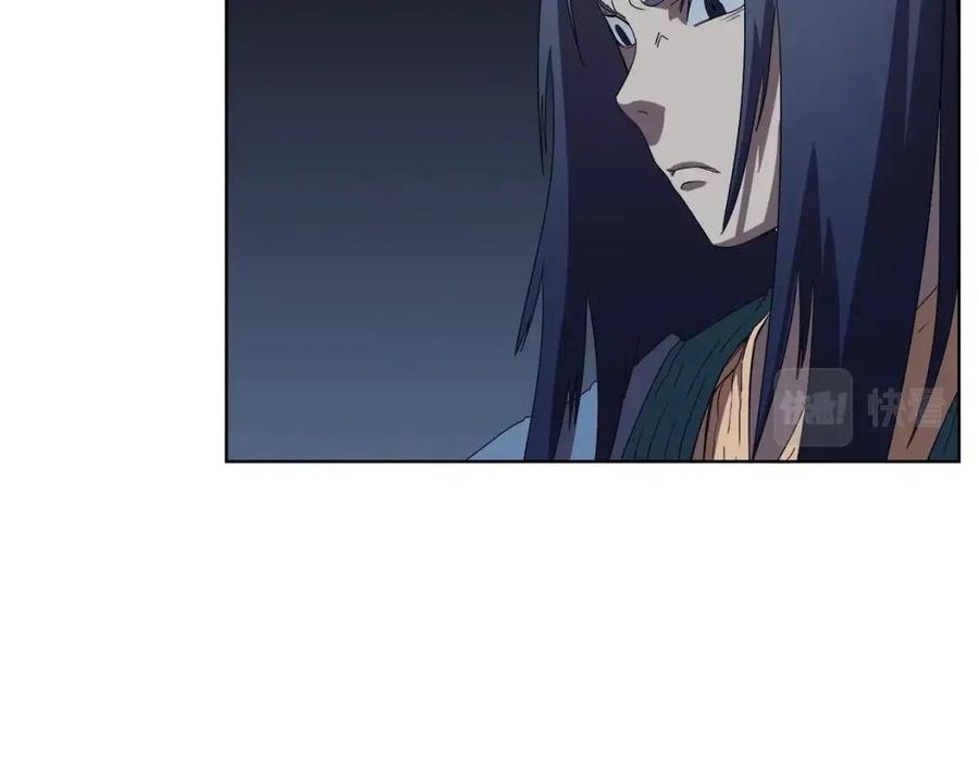 重生之我在魔教耍长枪韩漫全集-第75话 赶尽杀绝无删减无遮挡章节图片 