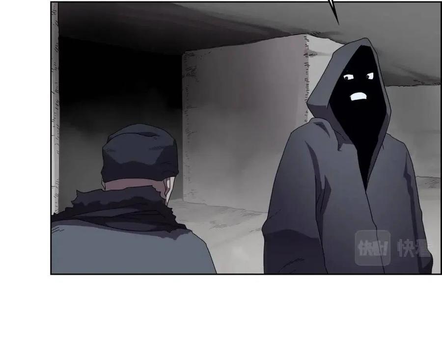重生之我在魔教耍长枪韩漫全集-第75话 赶尽杀绝无删减无遮挡章节图片 