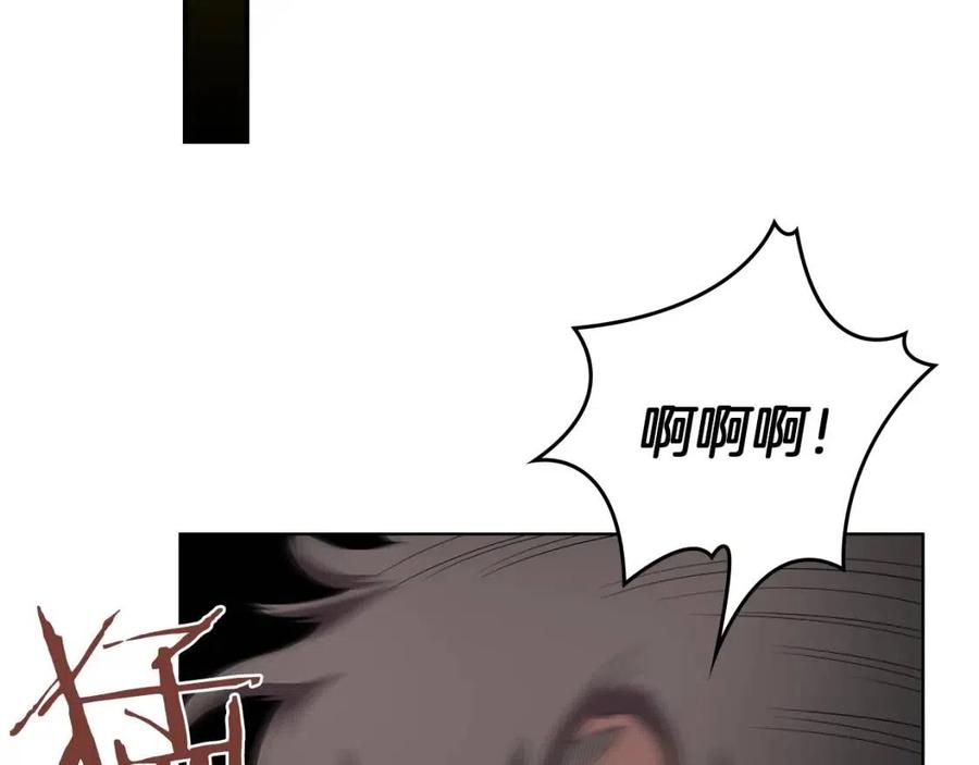 重生之我在魔教耍长枪韩漫全集-第76话 心中之火无删减无遮挡章节图片 