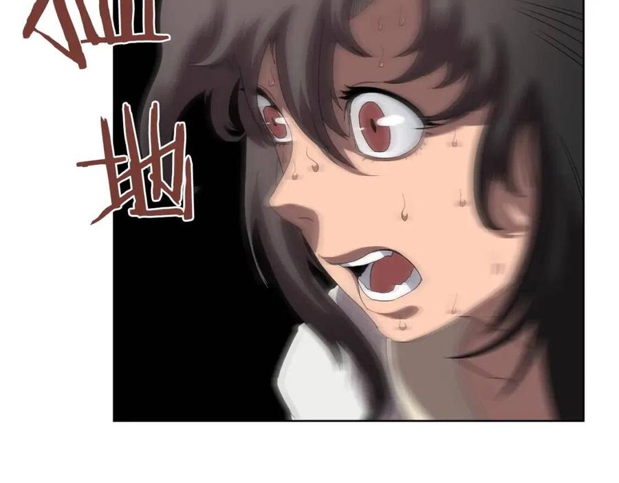 重生之我在魔教耍长枪韩漫全集-第76话 心中之火无删减无遮挡章节图片 
