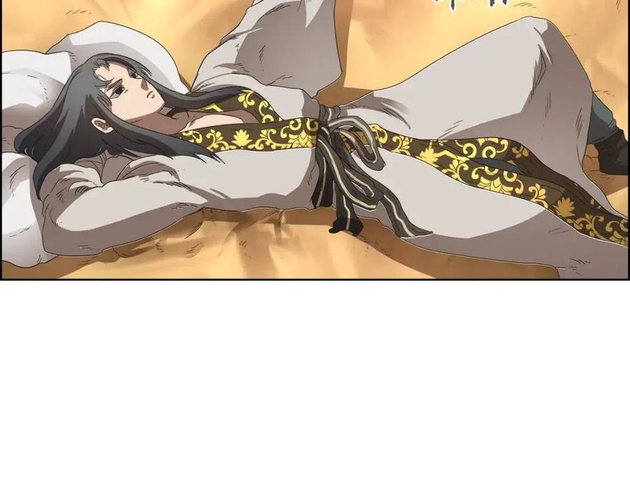 重生之我在魔教耍长枪韩漫全集-第76话 心中之火无删减无遮挡章节图片 