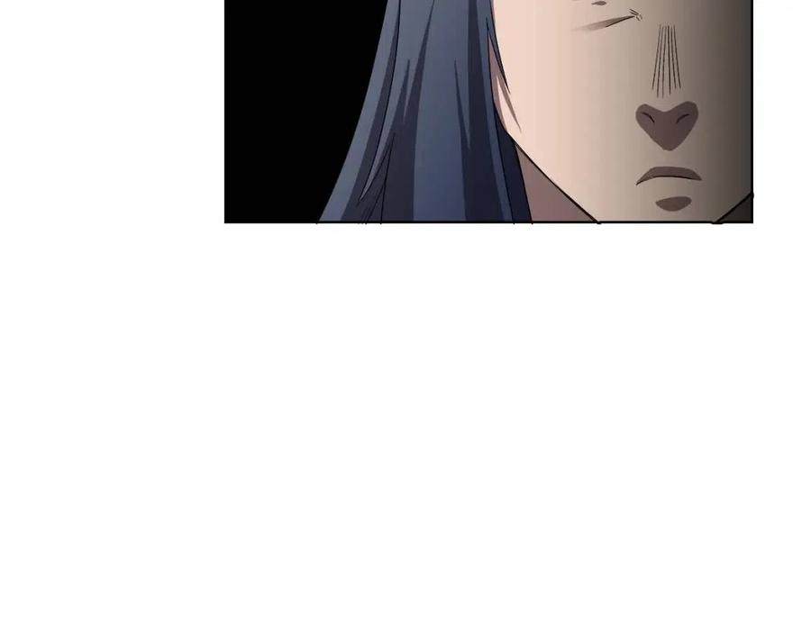 重生之我在魔教耍长枪韩漫全集-第76话 心中之火无删减无遮挡章节图片 