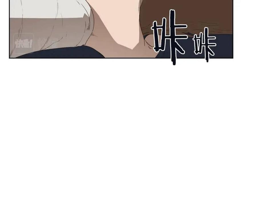 重生之我在魔教耍长枪韩漫全集-第76话 心中之火无删减无遮挡章节图片 