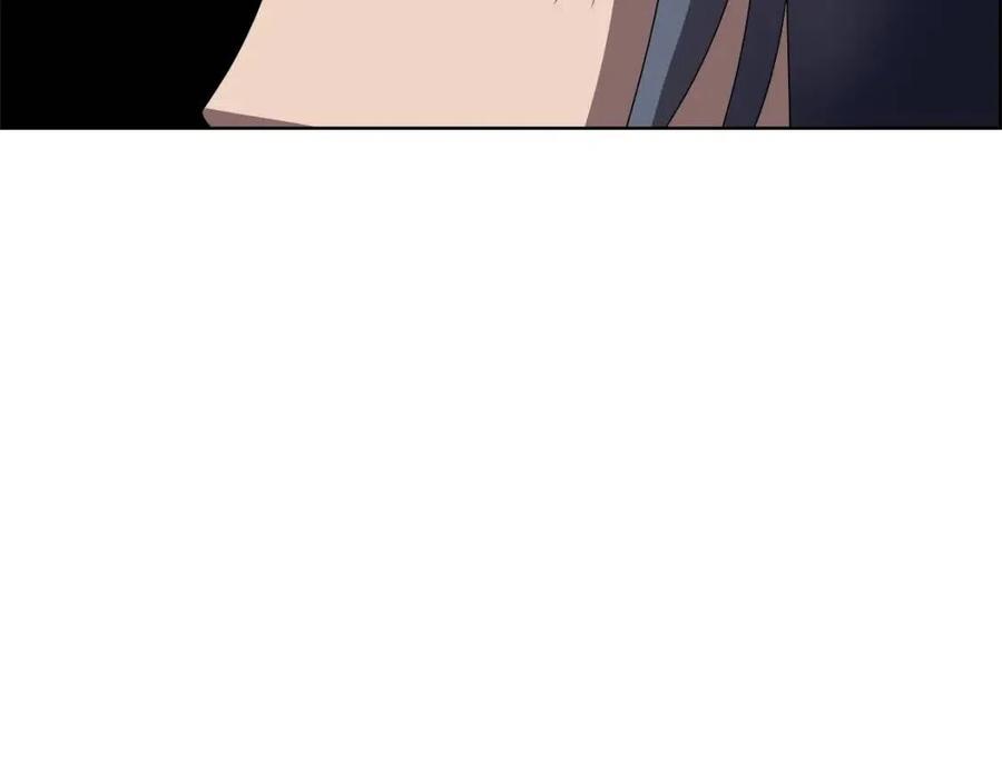 重生之我在魔教耍长枪韩漫全集-第76话 心中之火无删减无遮挡章节图片 