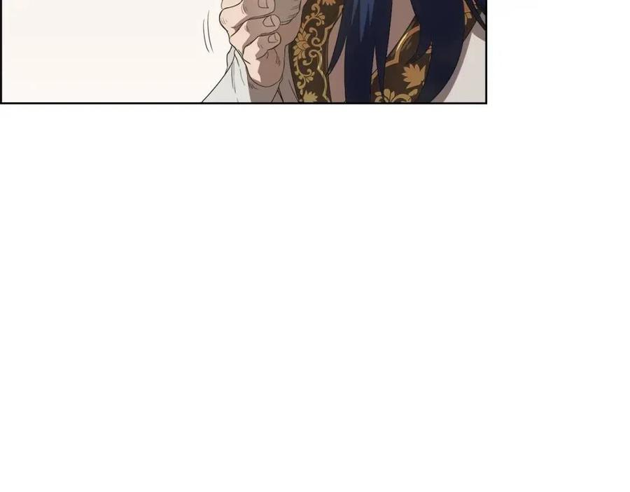重生之我在魔教耍长枪韩漫全集-第76话 心中之火无删减无遮挡章节图片 