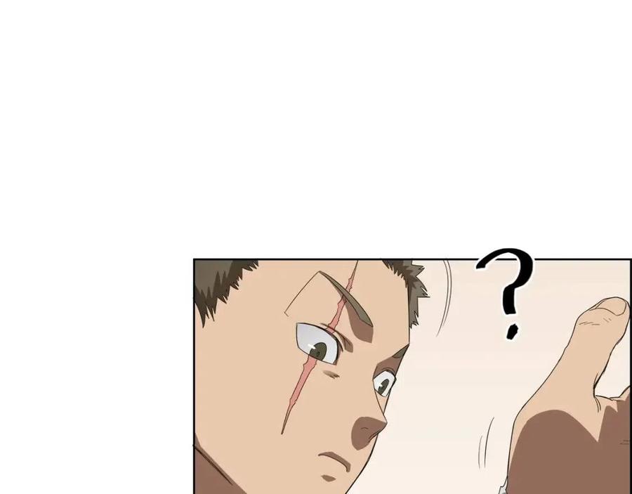 重生之我在魔教耍长枪韩漫全集-第76话 心中之火无删减无遮挡章节图片 