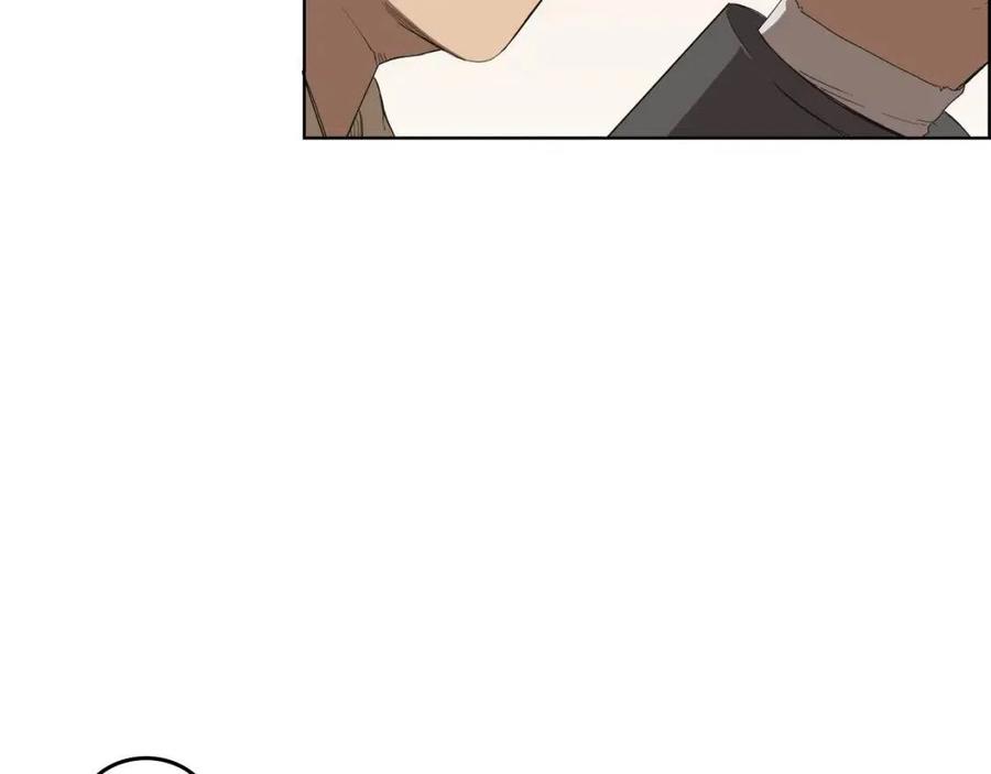 重生之我在魔教耍长枪韩漫全集-第76话 心中之火无删减无遮挡章节图片 