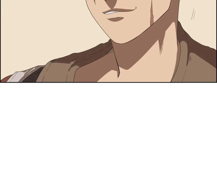 重生之我在魔教耍长枪韩漫全集-第76话 心中之火无删减无遮挡章节图片 