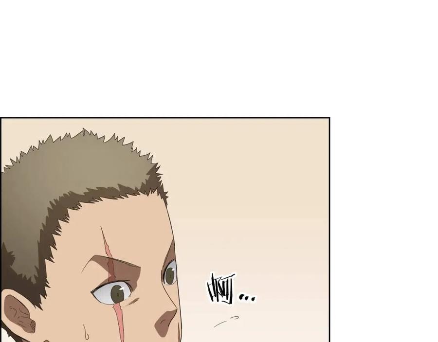 重生之我在魔教耍长枪韩漫全集-第76话 心中之火无删减无遮挡章节图片 