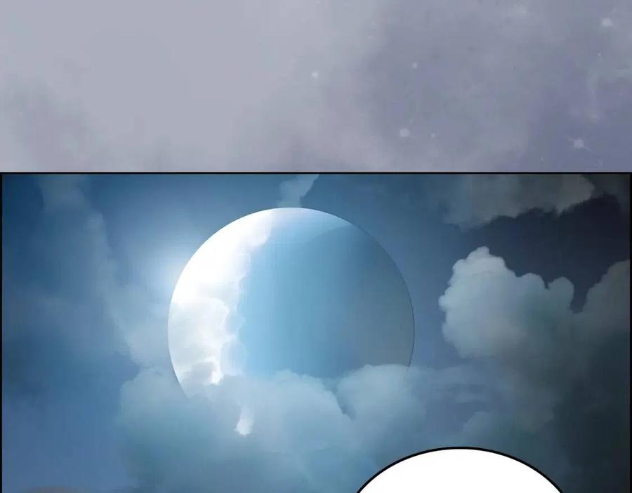 重生之我在魔教耍长枪韩漫全集-第76话 心中之火无删减无遮挡章节图片 