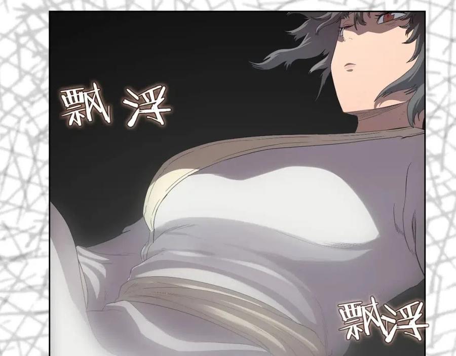 重生之我在魔教耍长枪韩漫全集-第76话 心中之火无删减无遮挡章节图片 