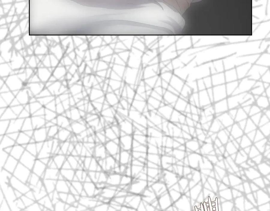 重生之我在魔教耍长枪韩漫全集-第76话 心中之火无删减无遮挡章节图片 