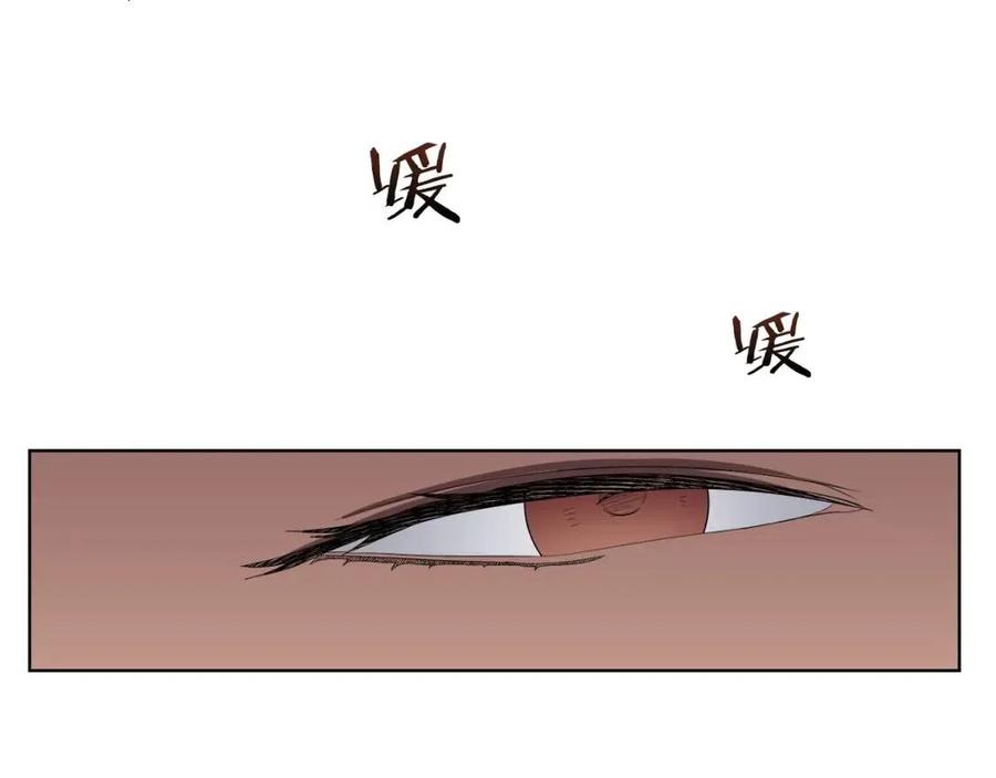 重生之我在魔教耍长枪韩漫全集-第76话 心中之火无删减无遮挡章节图片 