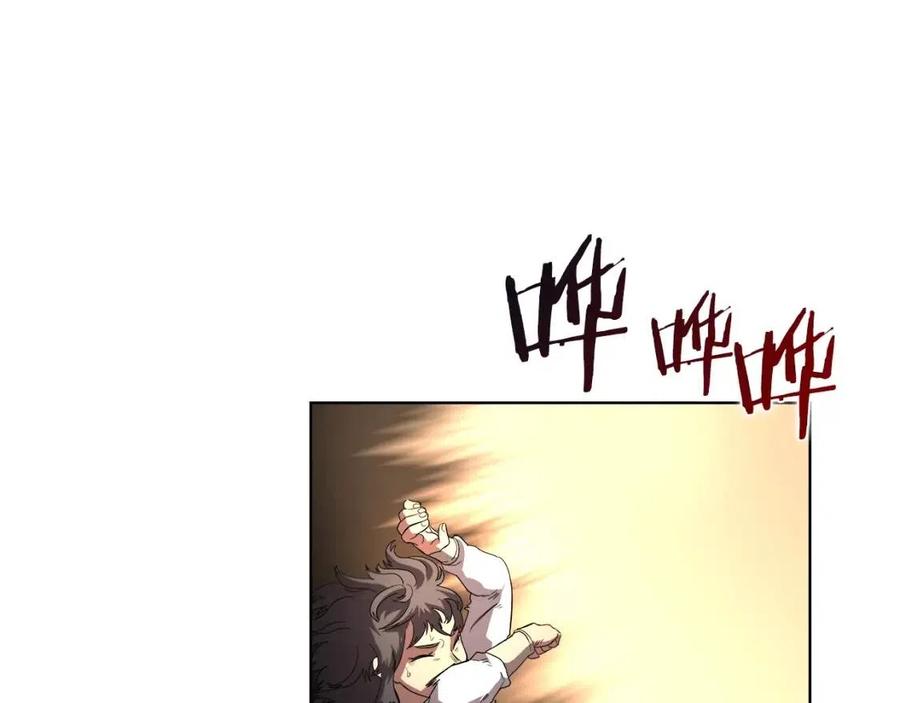 重生之我在魔教耍长枪韩漫全集-第76话 心中之火无删减无遮挡章节图片 