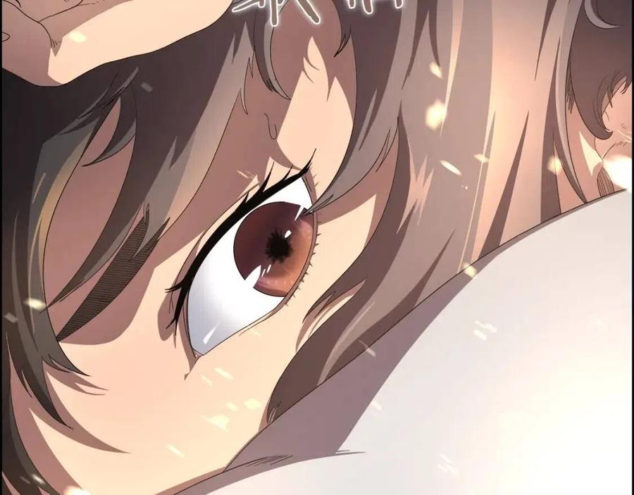 重生之我在魔教耍长枪韩漫全集-第76话 心中之火无删减无遮挡章节图片 