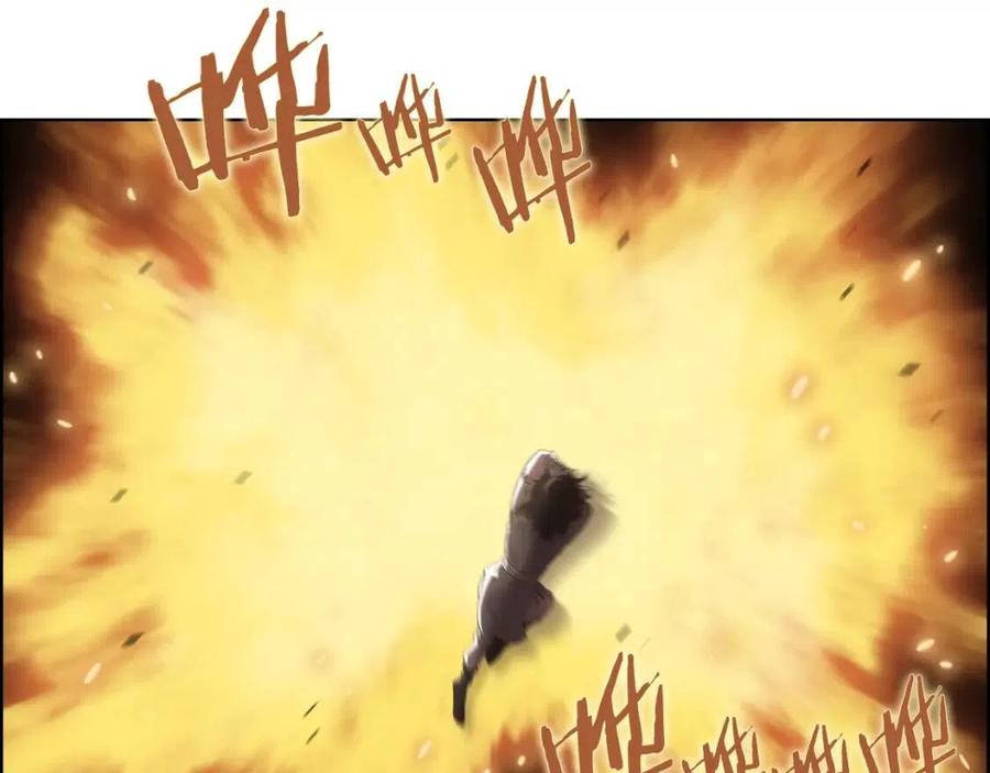 重生之我在魔教耍长枪韩漫全集-第76话 心中之火无删减无遮挡章节图片 