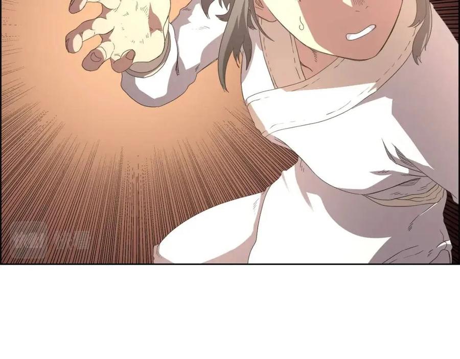 重生之我在魔教耍长枪韩漫全集-第76话 心中之火无删减无遮挡章节图片 