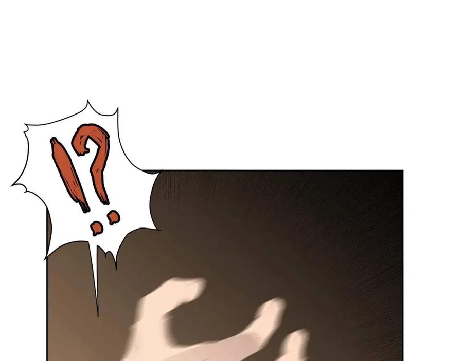 重生之我在魔教耍长枪韩漫全集-第76话 心中之火无删减无遮挡章节图片 
