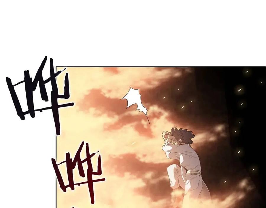 重生之我在魔教耍长枪韩漫全集-第76话 心中之火无删减无遮挡章节图片 