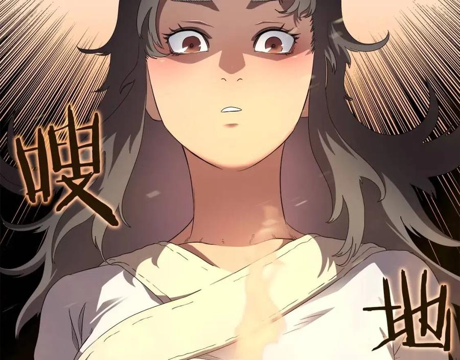 重生之我在魔教耍长枪韩漫全集-第76话 心中之火无删减无遮挡章节图片 