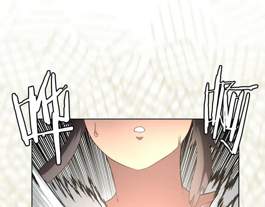 重生之我在魔教耍长枪韩漫全集-第76话 心中之火无删减无遮挡章节图片 