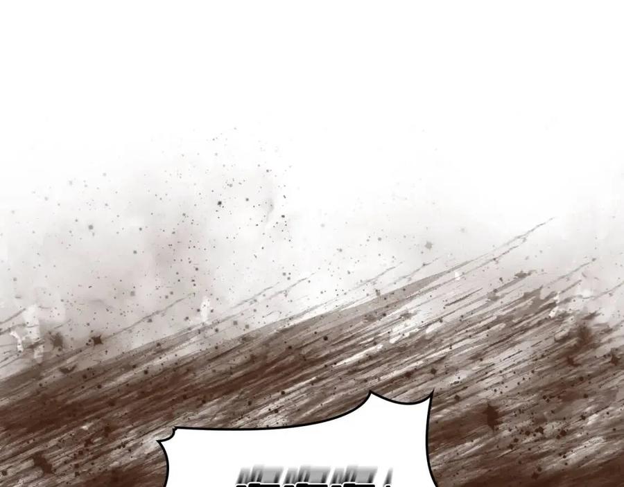 重生之我在魔教耍长枪韩漫全集-第76话 心中之火无删减无遮挡章节图片 