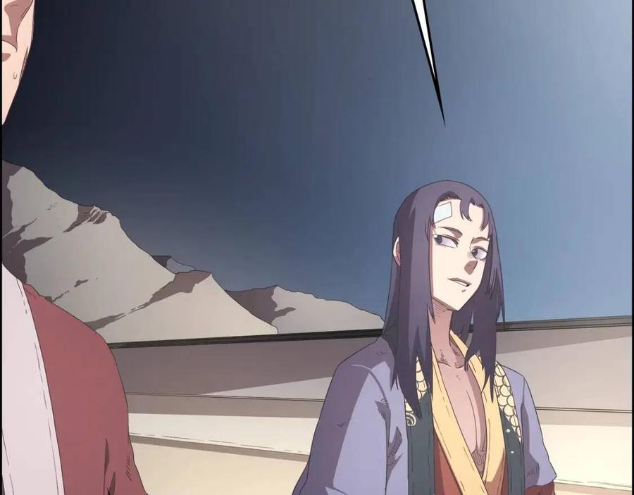 重生之我在魔教耍长枪韩漫全集-第77话 切磋无删减无遮挡章节图片 