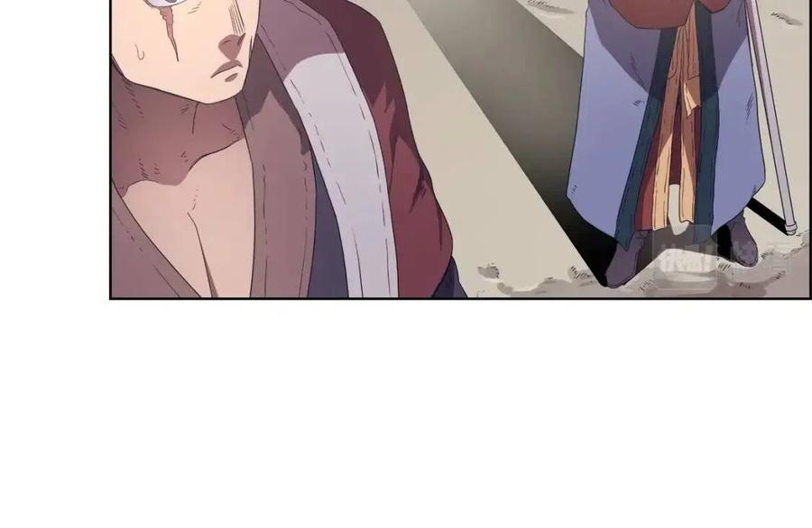 重生之我在魔教耍长枪韩漫全集-第77话 切磋无删减无遮挡章节图片 