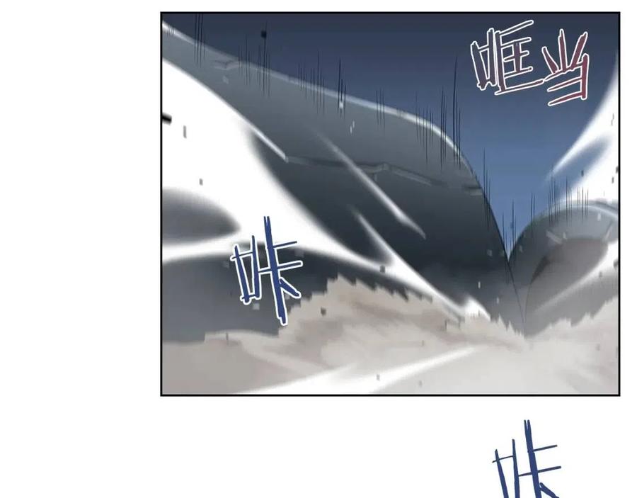 重生之我在魔教耍长枪韩漫全集-第77话 切磋无删减无遮挡章节图片 