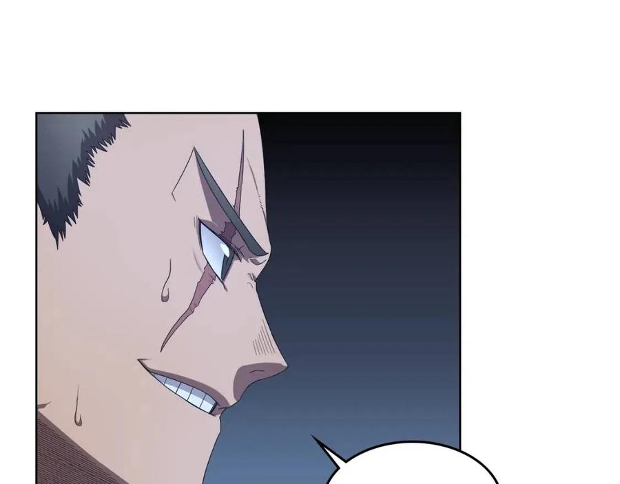 重生之我在魔教耍长枪韩漫全集-第77话 切磋无删减无遮挡章节图片 