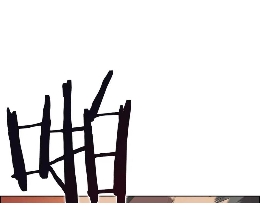 重生之我在魔教耍长枪韩漫全集-第77话 切磋无删减无遮挡章节图片 