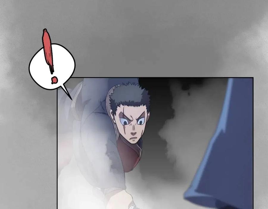 重生之我在魔教耍长枪韩漫全集-第77话 切磋无删减无遮挡章节图片 