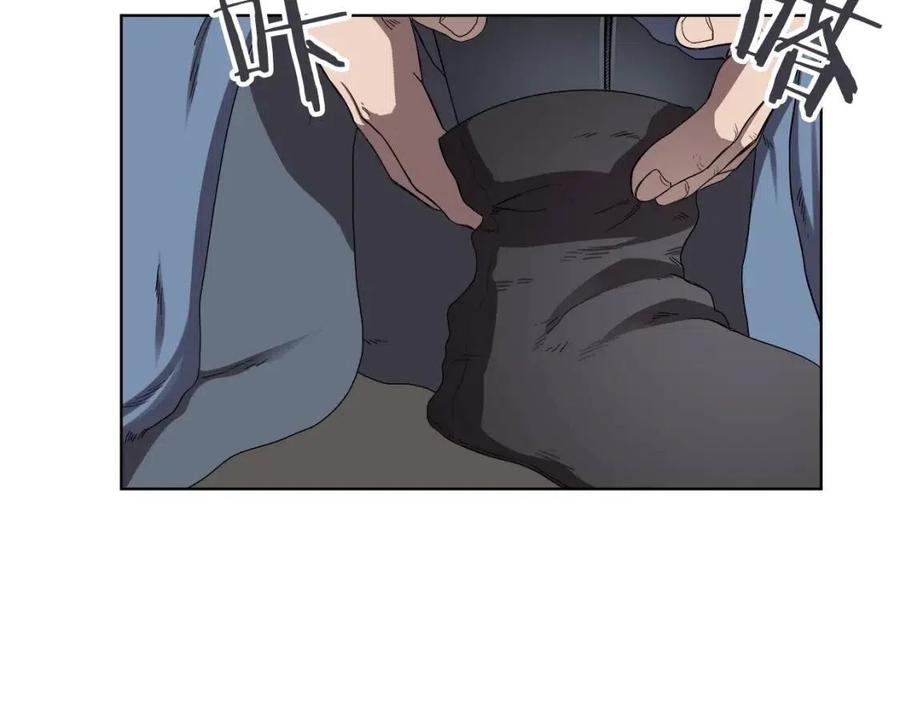 重生之我在魔教耍长枪韩漫全集-第77话 切磋无删减无遮挡章节图片 