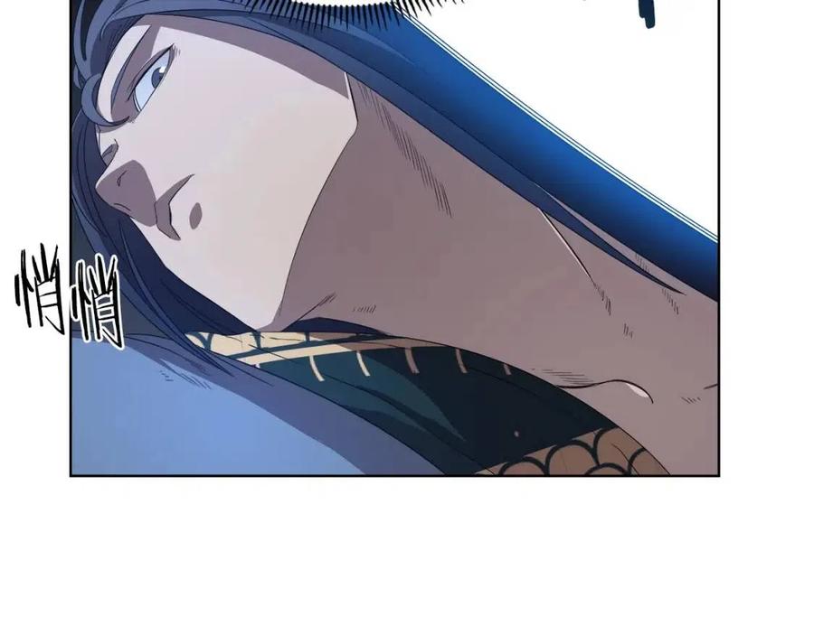重生之我在魔教耍长枪韩漫全集-第77话 切磋无删减无遮挡章节图片 
