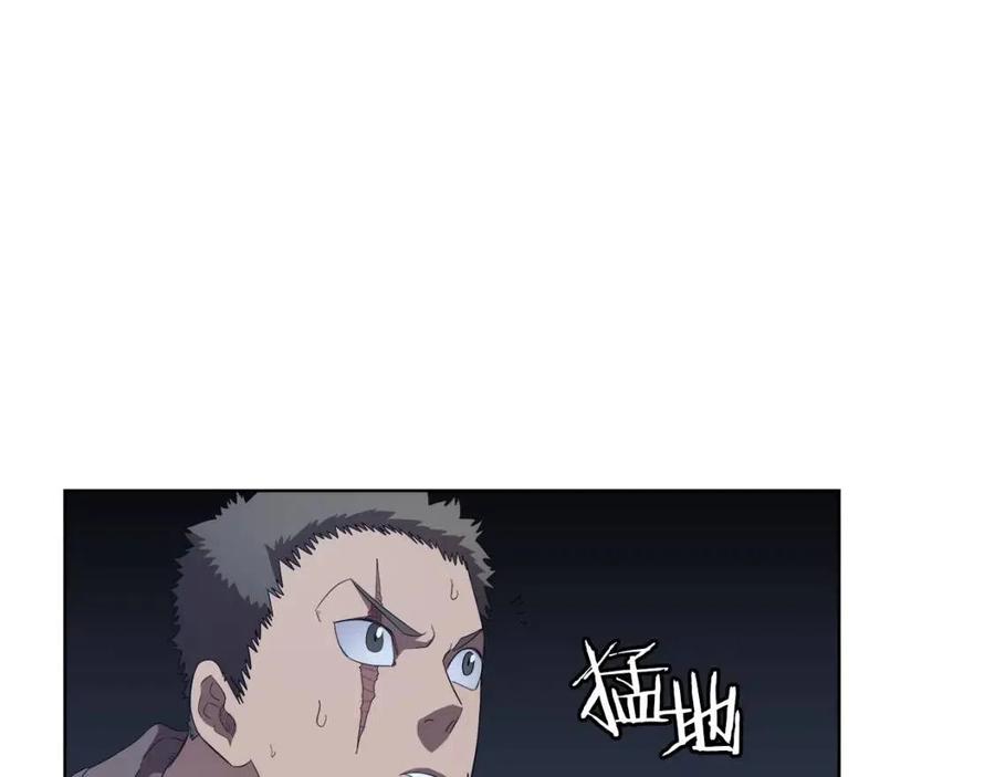 重生之我在魔教耍长枪韩漫全集-第77话 切磋无删减无遮挡章节图片 