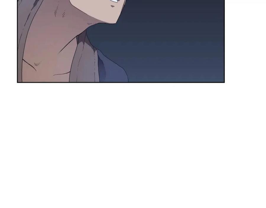 重生之我在魔教耍长枪韩漫全集-第77话 切磋无删减无遮挡章节图片 