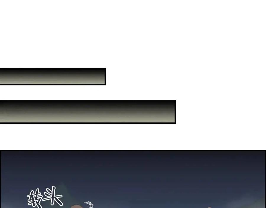 重生之我在魔教耍长枪韩漫全集-第77话 切磋无删减无遮挡章节图片 