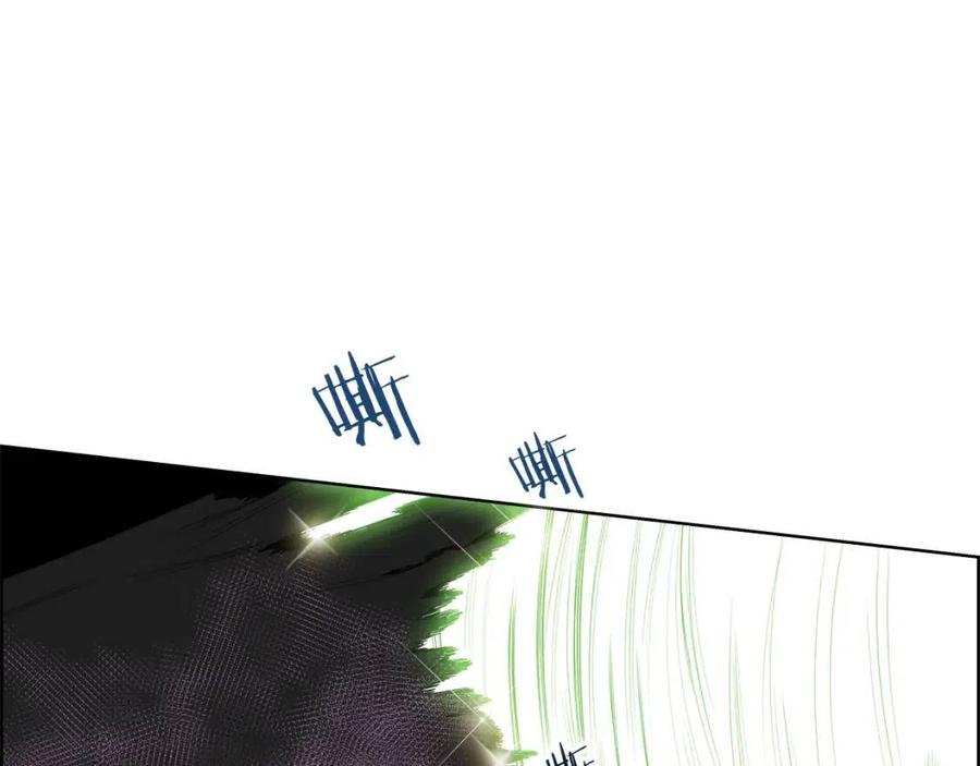 重生之我在魔教耍长枪韩漫全集-第78话 魔君刺客无删减无遮挡章节图片 