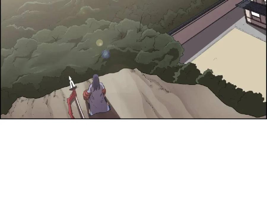 重生之我在魔教耍长枪韩漫全集-第78话 魔君刺客无删减无遮挡章节图片 