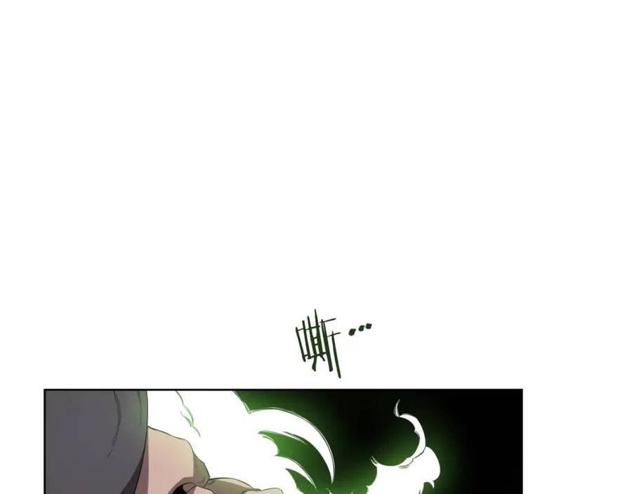 重生之我在魔教耍长枪韩漫全集-第78话 魔君刺客无删减无遮挡章节图片 