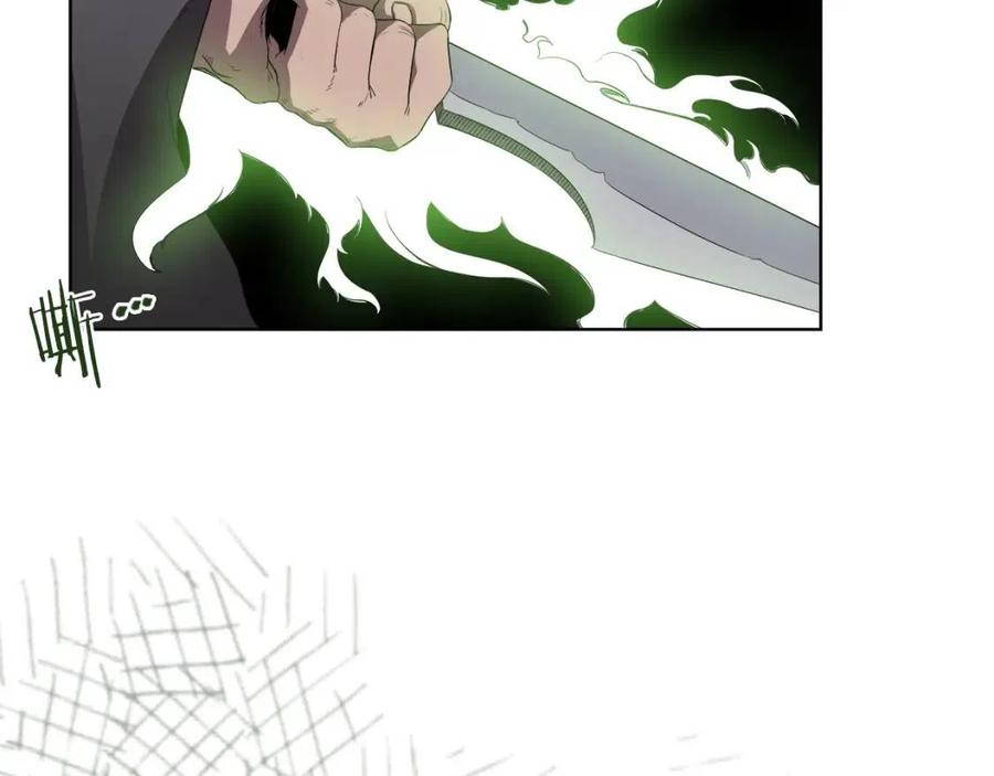 重生之我在魔教耍长枪韩漫全集-第78话 魔君刺客无删减无遮挡章节图片 