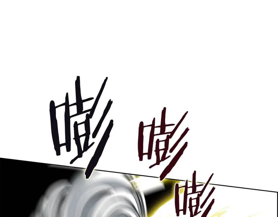 重生之我在魔教耍长枪韩漫全集-第78话 魔君刺客无删减无遮挡章节图片 