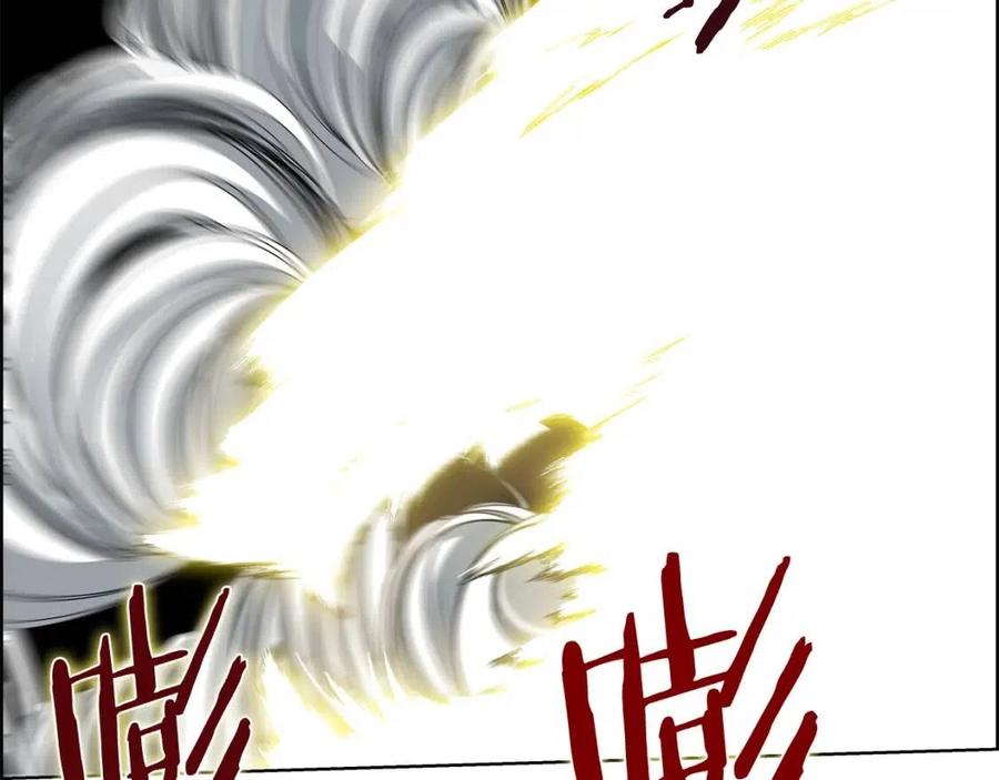 重生之我在魔教耍长枪韩漫全集-第78话 魔君刺客无删减无遮挡章节图片 