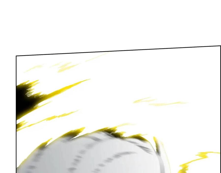 重生之我在魔教耍长枪韩漫全集-第78话 魔君刺客无删减无遮挡章节图片 